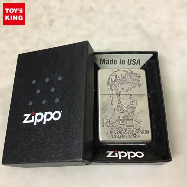ヤフオク! -「リゼロ レム」(Zippo) (ライター)の落札相場・落札価格