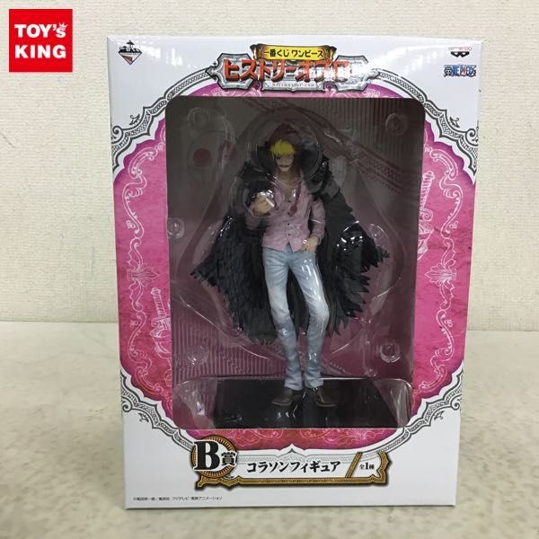 ヤフオク! -「b賞 コラソン」の落札相場・落札価格