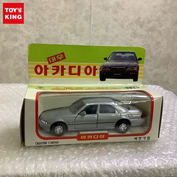 超安い】 韓国製ミニカー 1 35 起亜コンコード 1988年ソウル