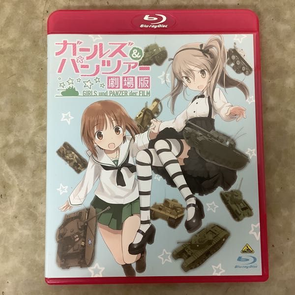 ブランドのアイテムを ガールズ&パンツァー TV &OVA 5.1ch BDBOX 劇場