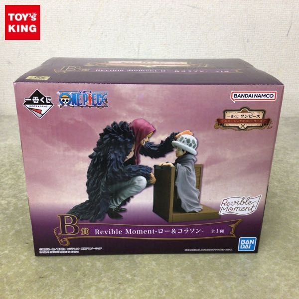 ヤフオク! -「b賞 コラソン」の落札相場・落札価格