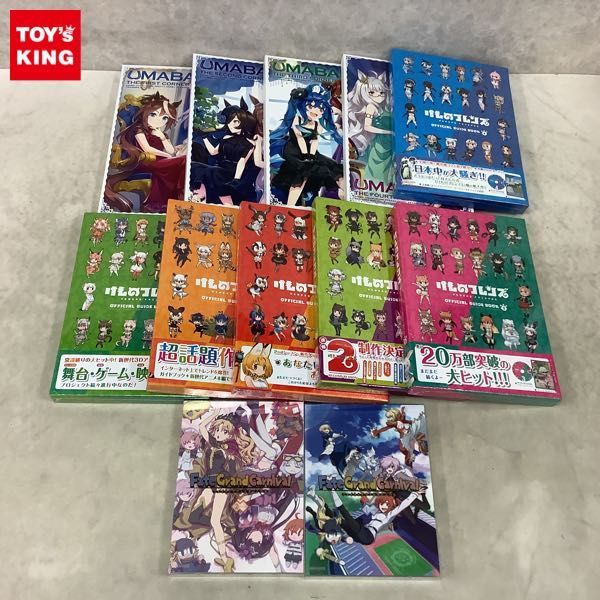 【人気商品!】 - chaostcg 大集合!もふもふブースターパック けものフレンズ 2個セット - 安いアウトレット モール:16835円 - ブランド:locacao.shoppingproho