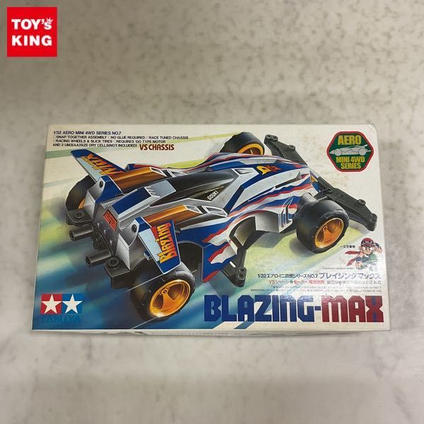ヤフオク! -「ブレイジングマックス」の落札相場・落札価格