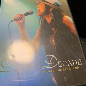 井上昌己 DVD『DOUBLE DECADE Shoko Inoue LIVE 2009』の画像5