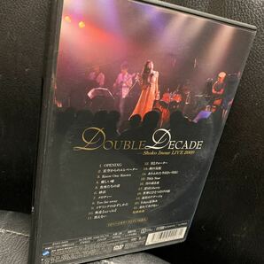 井上昌己 DVD『DOUBLE DECADE Shoko Inoue LIVE 2009』の画像2
