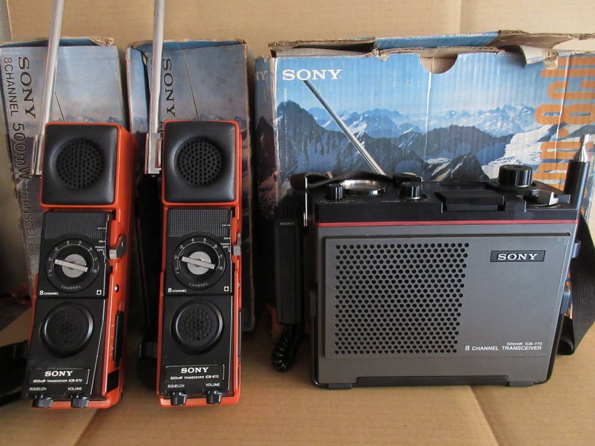 2025年最新】Yahoo!オークション -sony icb-770の中古品・新品 2025年最新】Yahoo!オークション -sony icb-770の中古品・新品