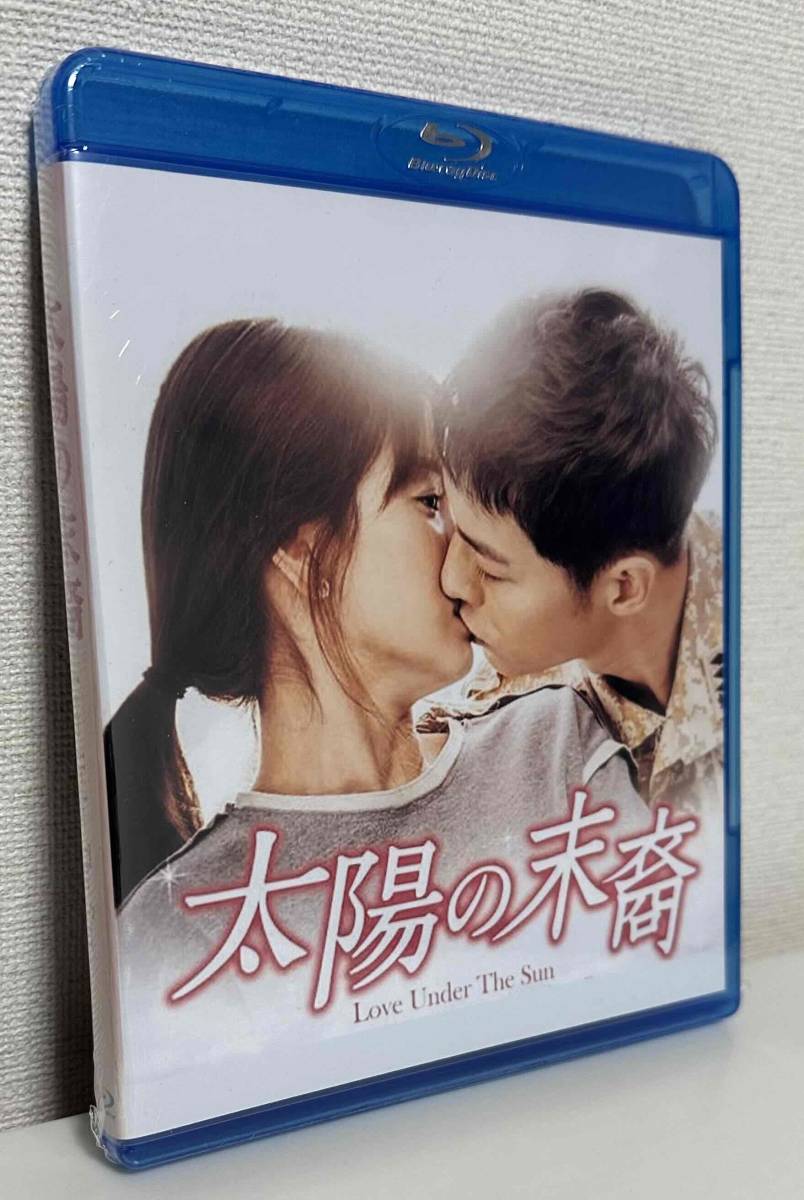 □値下げしました=□ 未開封)太陽の末裔 韓国版ブルーレイ 監督版