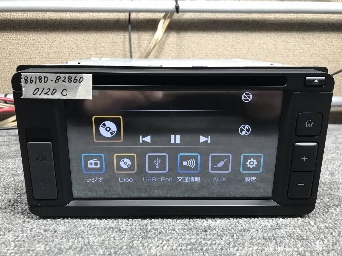 ダイハツ 6.8インチ ディスプレイオーディオ 自動車アクセサリー