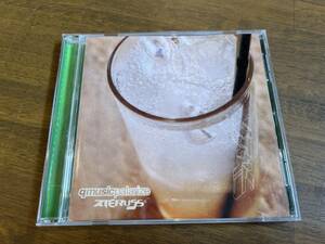 STERUSS『qmusic palarize』(CD) ステルス