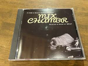 『MIX CHAMBER Selected & Mixed by 16FLIP』(CD) ISSUGI