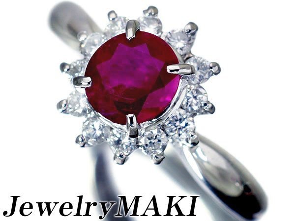 ヤフオク! -「ジュエリーマキ リング」の落札相場・落札価格