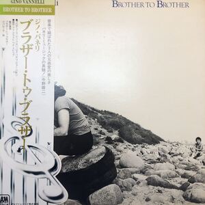 B帯付LP Gino Vannelli ジノ・バネリ ブラザー・トゥ・ブラザー Brother to Brother 見開きジャケット レコード 5点以上落札で送料無料