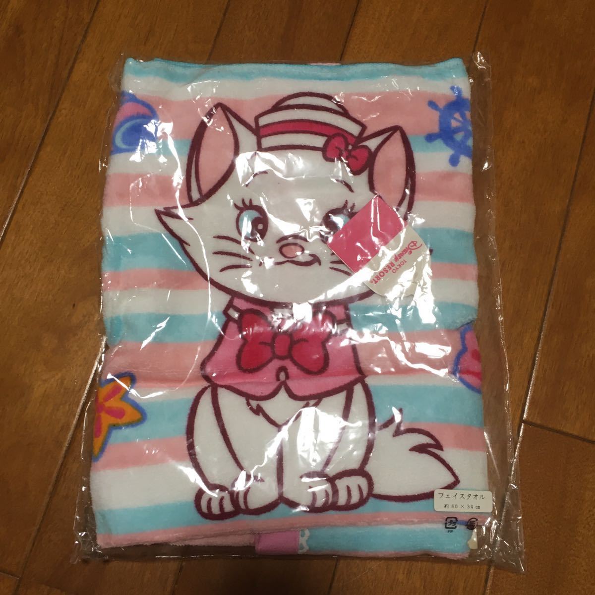 2023年最新】ヤフオク! -おしゃれキャット マリー おしゃれキャット