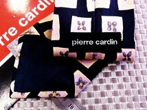 【在庫処分セール】●特売●FK0456●【pierre cardin】ピエールカルダン【花 植物 柄】ネクタイ●_画像2