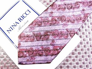 【在庫処分セール】●特売●FK0526●【NINA RICCI】ニナリッチ【花 ペイズリー 柄】ネクタイ●