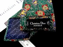 ♪今週の特売980円～♪1596♪良品【Dior】ディオール【ペガサス 花 植物 装飾 柄】ネクタイ♪_画像2