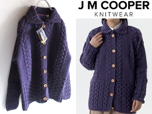 新品タグ付 JM Cooper Knitwear ジェイエムクーパー ウッド釦 ブリティッシュウール ケーブルニット カーディガン M パープル 紫 英国製