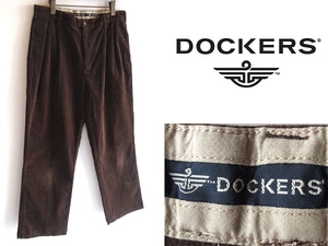 DOCKERS ドッカーズ ミニロゴパッチ ストレッチコーデュロイパンツ タックパンツ 36 ブラウン リーバイストラウスジャパン正規品