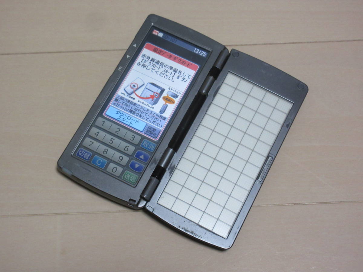 ⑥東芝テック TEC テック ハンディ HTL-200-