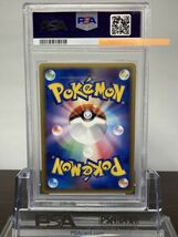 ★ PSA10 010/052 ラティアス　デルタ種 1ED ★ ポケモンカード ゲーム (Pokemon) ★ 鑑定品 美品 ★_画像2