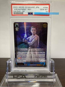 ★ PSA10 SW-S49-088SPre SP “覚醒”レイ 箔押し ★ Weiss Schwarz STARWARS ★ 鑑定品 美品★