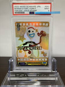 ★ PSA9 PXR-S94-007SP SP ボニーのお気に入り フォーキー ★ Weiss Schwarz PIXAR ★ 鑑定品 美品★