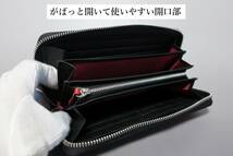 新品　セレブ専用　最高級　クロコダイル　バニラ染め（目地染め）　ラウンド長財布　CRS-002P　レッド　９_画像5