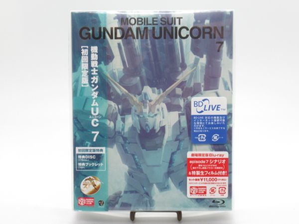 2023年最新】ヤフオク! -ユニコーン ガンダム ブルーレイの中古品