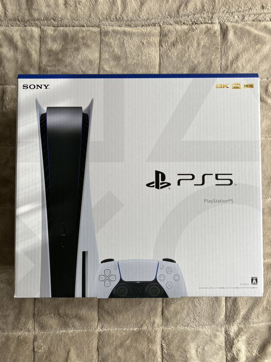 ヤフオク! - PS5本体(プレイステーション5 テレビゲーム)の中古品 ...