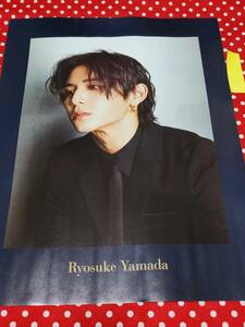 【anan】Hey! Say! JUMP 山田涼介 ★雑誌★ 切り抜き 約1枚②