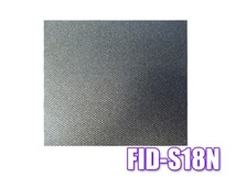 新品!! 日本研紙 FINE DIA FID-S18N DIY 研削 粒度100 100×100 ◇FJ-0799_画像2