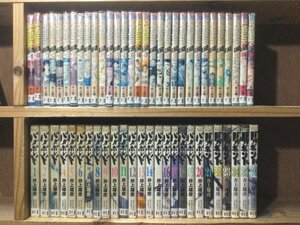 ★即決・送料無料・ネットカフェ落ち★SLAM DUNK スラムダンク 全31巻+バガボンド 1-37巻+リアル 1-15巻セット 井上雄彦 MD1