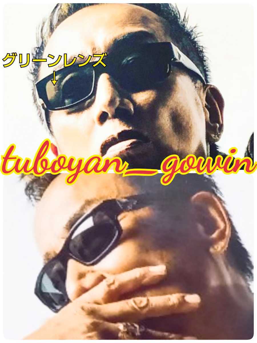 Yahoo!オークション - tuboyan_gowinさんの出品リスト