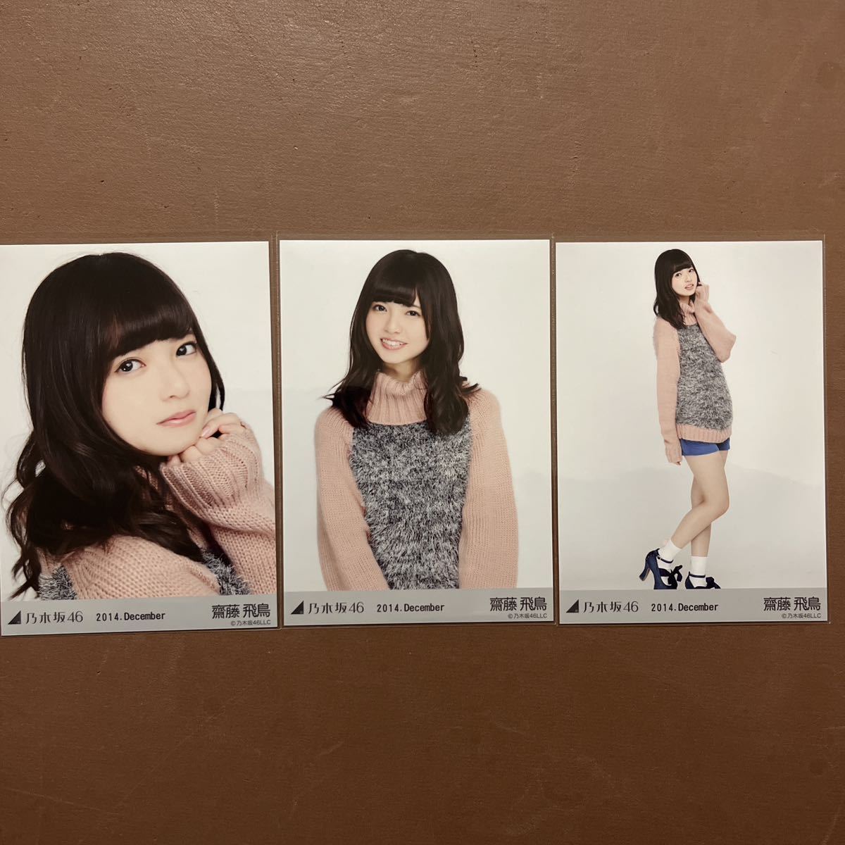 乃木坂46 齋藤飛鳥 生写真 コンプ 白制服 2021 October-Ⅲ レア
