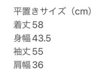 Columbia コロンビア フリースジップアップジャケット 黒_画像7