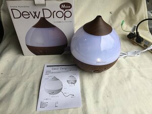 ●加湿器　DewDrop サイズW20xH21.5cm　HFT-1716DW 元箱 取説付 [B0418W1]