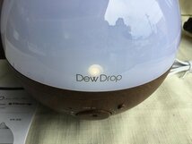●加湿器　DewDrop サイズW20xH21.5cm　HFT-1716DW 元箱 取説付 [B0418W1]_画像2