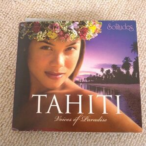 Dan Gibson's solitudes TAHITI
