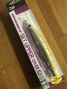 新品◆ダイワ/セットアッパー125S-DR オリカラ◆ショアラインシャイナー