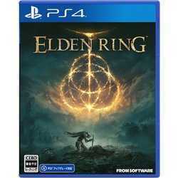 【PS4】 ELDEN RING（エルデンリング） 通常版