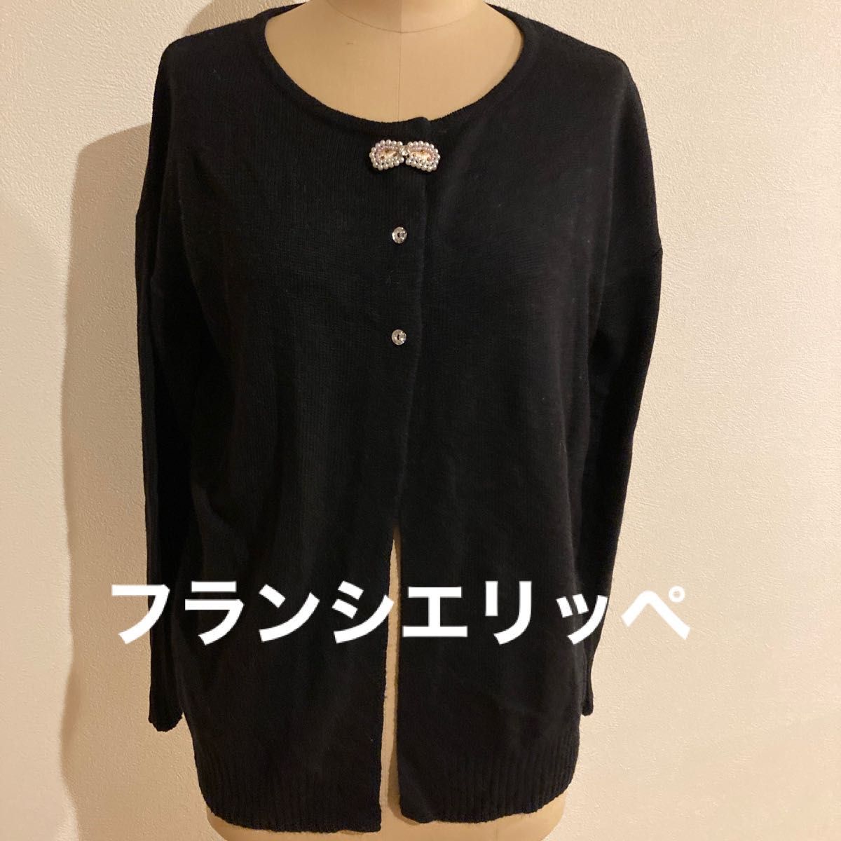 フランシュリッペ(franche lippee)の新品・未使用品・中古品|PayPayフリマ