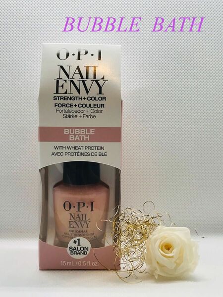 OPI ネイルエンビー バブルバス