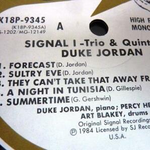 デューク・ジョーダン SIGNAL I -Trio & Quintet DUKE JORDAN / シグナル I 国内盤LP 盤良好の画像4