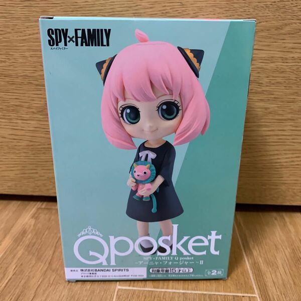 Qposket SPYxFAMILY アーニャ・フォージャⅡ