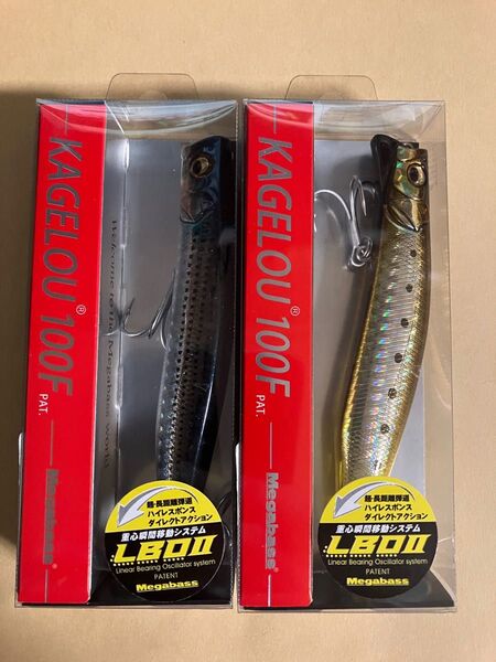 カゲロウ100F KAGELOU 100F メガバス ステンイワシ ボラ