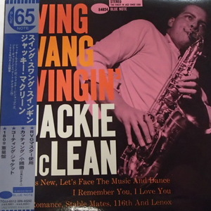 Jackie Mclean　ジャッキー・マクリーン　/　Swing Swang Swingin'