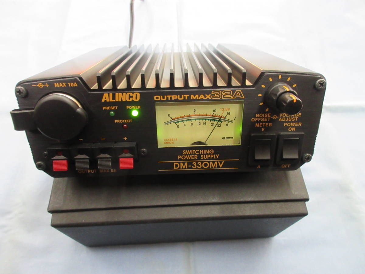 DR-03SX アルインコ アマチュアHF機 29MHz 10W 無線・トランシーバー