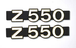 Z550 サイドカバー エンブレム Z550FX Z400FX Z500 Z1 Z2 MK2 KZ1000 Z900 CBX400F GS400 CB400F XJ400 当時 旧車 BEET マーシャル キジマ