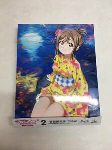 A6802-54 ラブライブ! サンシャイン!! 2nd Season Blu-ray 2　特装限定版 【状態難有/ジャンク】