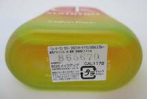 【残量多】Calvin Klein カルバンクライン CK ONE シーケーワン サマー 2007 100ml 香水_画像3